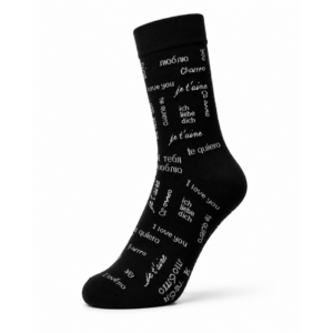 Sock Wollah – I love you, meertalig in wit op zwart