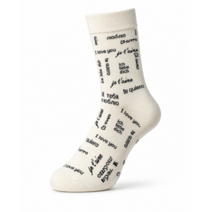Sock Wollah – I love you, meertalig in zwart op wit